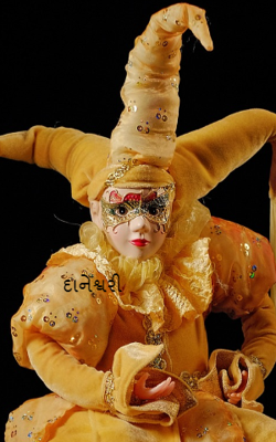 દાનેશ્વરી