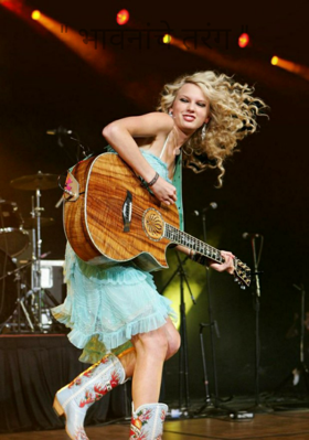 " भावनांचे तरंग "