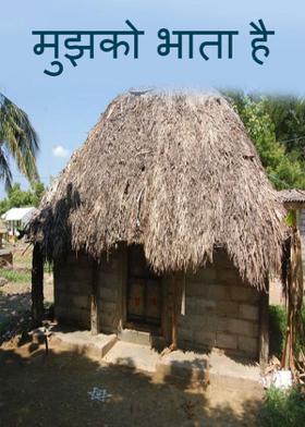 কেটে গেলো কত কাল