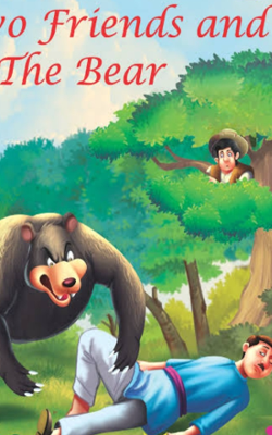 Two Friends And A Bear