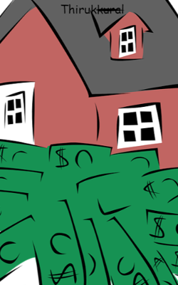 திருக்குறள்