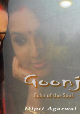 गूंज- घरोंदे