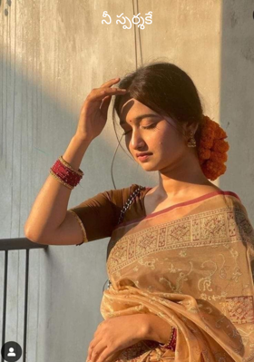 నీ స్పర్శకే