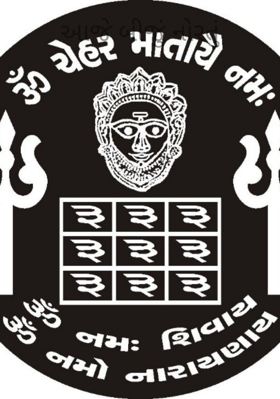 આજે બીજું નોરતું