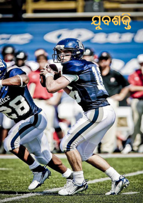 ଯୁବଶକ୍ତି