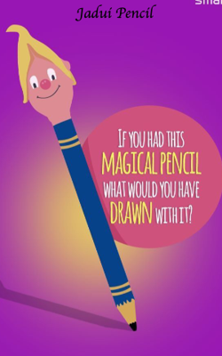 जादुई पेंसिल