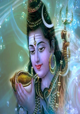 महाशिवरात्रि पर्व विशेष