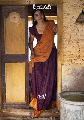 ప్రీయసఖీ