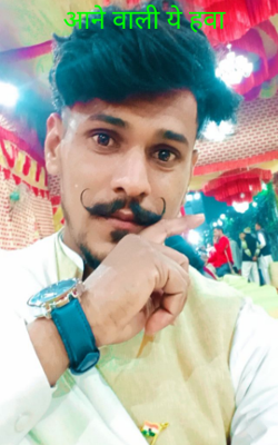 आने वाली ये हवा