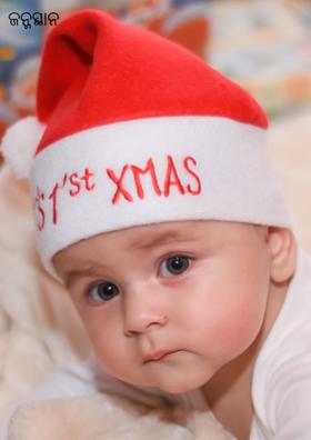 ଜନ୍ମସ୍ଥାନ