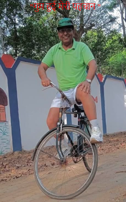 "गुम हुई मेरी पहचान "