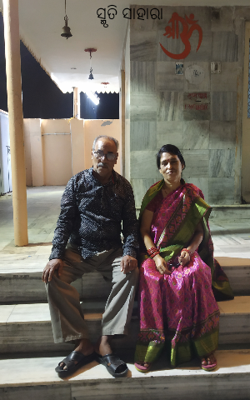 ସ୍ମୃତି ସାହାରା