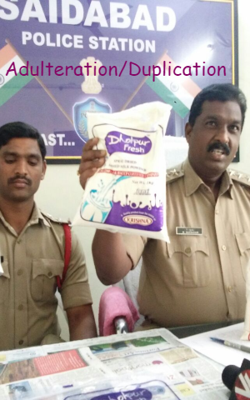 Adulteration/Duplication