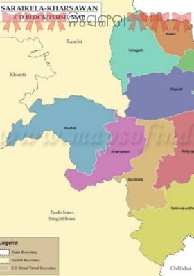 ନିଃସଙ୍ଗତା