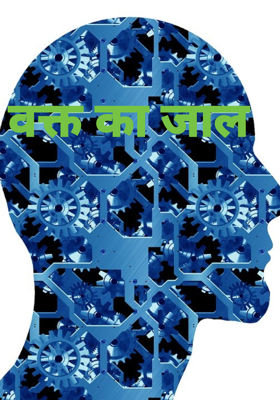 ।।।।।      ।।।।     ।।।।।   ।।।।