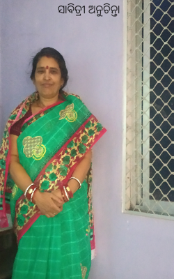 ସାବିତ୍ରୀ ଅନୁଚିନ୍ତା