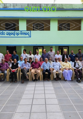 ବାଣୀ ପୀଠ