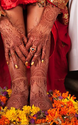 ପରମ୍ପରା ସୁସ୍ଥ ନା ଦୁସ୍ଥ