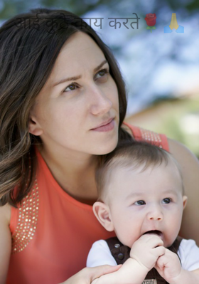 आई कुठे काय करते🌹🙏