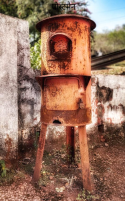 पोस्टमैन