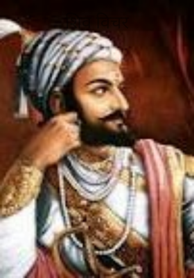 शिवविचार