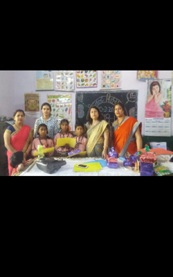 मेरा विद्यालय