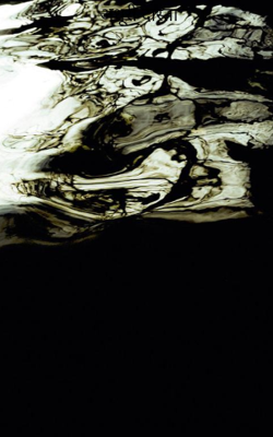 अधूरी दास्तां