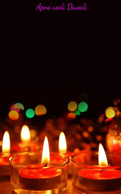 Apno Wali Diwali
