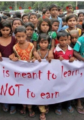 ଶିଶୁ ଶ୍ରମିକ