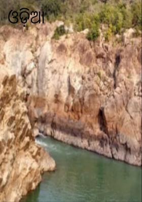 ଓଡ଼ିଆ ହାଇକୁ