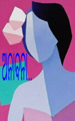 ଅନାବନା...