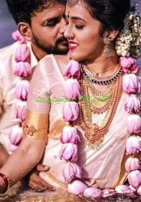 మనసునెలా దోచినావొ