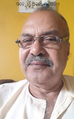 ସତେ, ମୁଁ ଅକର୍ମା ମଣିଷଟିଏ