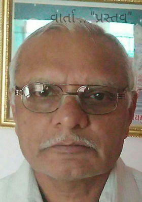 વાર્તા .. "પ્રસ્તવ"