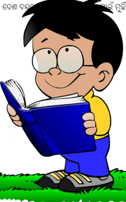 ଦେଶ ବନ୍ଦନା: ଭାରତ ମାତାର ସେବାପାଇଁ ମୁହିଁ