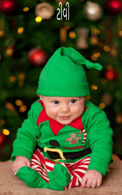 સુંદરતા