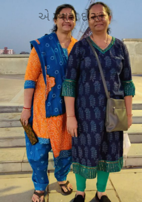 એ પ્યારી દોસ્ત