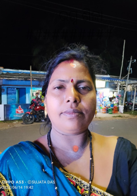 ଭଗ୍ନ ଶିଳା