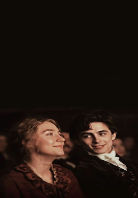 तेरी मासूमियत