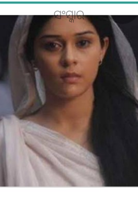 ସଂସ୍କାର