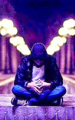 କ୍ଳାନ୍ତ ପ୍ରେମିକ