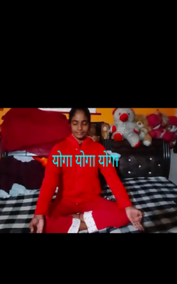 योगा योगा योगा