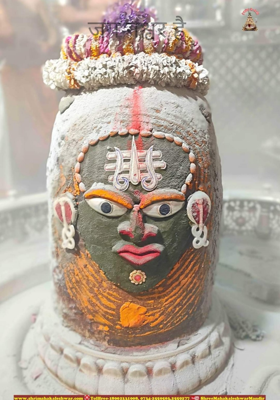 जग नश्वर है