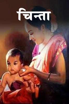 मैं अपनी रचनाएँ स्टोरी मिरर से डिलीट करना चाहता हू