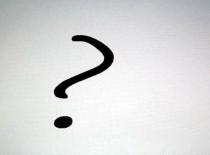 मेरा यक़ीन , मेरी ज़मीन भी