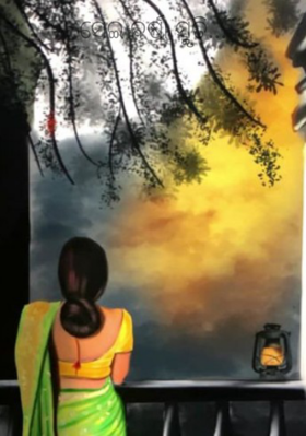 ସେଇ ବର୍ଷା ସ୍ମୃତି...