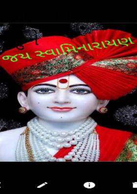 ચપટી ભરી કંકુ ને