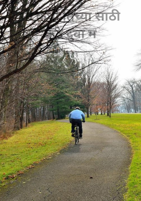 मी कधी तिच्यासाठी