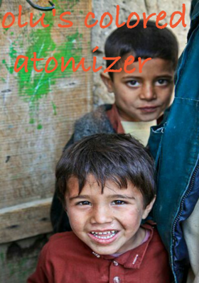 Golu's Colored Atomizer