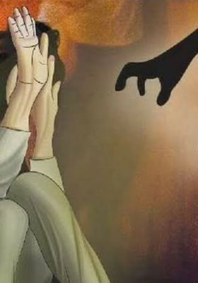 કાનોસુની - 1